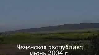 Клип ханкала армейские песни