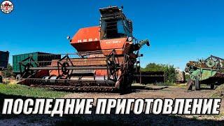 Подготовка комбайнов НИВА СК.5М-1 и ДОН 1500Б к уборочной 2024.