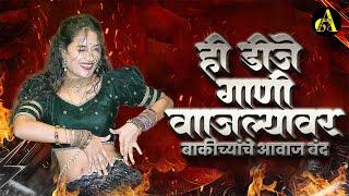 नॉनस्टॉप कडक वाजणारी डीजे गाणी 2024 Marathi DJ song | DJ Remix | New Marathi Hindi DJ Songs