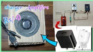 How Make A Powerful Audio Amplifier By Old Charger With Transistor charger Amplifier Cost 0\- Rupees