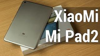 Xiaomi Mi Pad 2 распаковка. UNBOXING Xiaomi MiPad 2. Комплектация Xiaomi Mi Pad 2 от FERUMM.COM