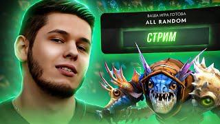 Тестируем новый патч 7.36  В главных ролях: Neznakov  Dota 2 Stream ! Копи баллы на твиче !tw