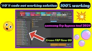 New tool update V4.6.4.4 fix | Erase FRP New OS | MI Unlock tool | SAMSUNG FRP BYPASS 2024