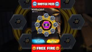 NEW BOOYAH PASS  | BOOYAH PASS RING EVENT REALITY  | #shorts #shortsfeed #ffnewevent