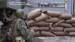 "Життя військового журналіста, як воно є"