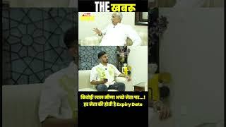 Kirodi Lal Meena को लेकर क्या बोले Richpal Mirdha | The Khabru | Manish Gaur