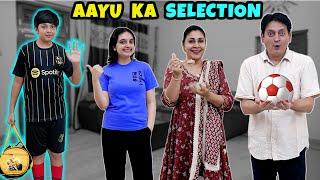 AAYU KA SELECTION | A Short Family Movie | Aayu and Pihu Show