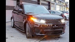 Range Rover Sport & SVR Body Kit - Pien Garage