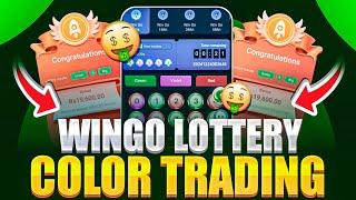 Pak Games Real Earning App | Wingo Game Trick to Win | Wingo Big Small Hack Trick 2024