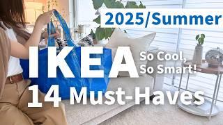 14 Brilliant IKEA Items You Need This Summer |  Amazing functionality!