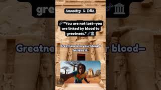 Ancestral Affirmations 1 - AfriDNA Spirit #africa #shortvideo #factshorts  #motivation  #history