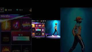 My luck  SK SAHIL 10K #freefire #popular #totalgaming #freefiregaming #garenafreefire #viralvideo