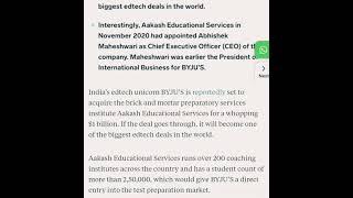 BYJU'S IN BUSSINESS ll  New CEO of Aakash institute  ABHISHEK MAHESHWARI