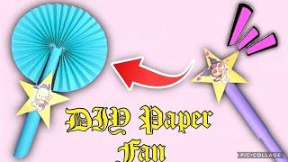 DIY Star Sanrio Paper Fan/ Handmade Magic Wand-Pull It Down and it will turn into a FAN! 🪄