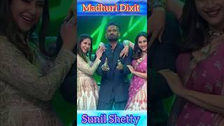 viral trending video Madhuri Dixit Sunil Shetty