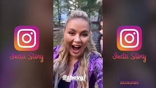 Insta Story | Анна Семенович (@ann_semenovich) Инстаграм Сторис | 26.09.2020