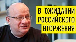 Большой геополитический покерный стол. Дмитрий Джангиров