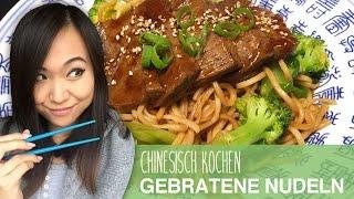 REZEPT: chinesische gebratene Nudeln