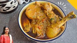 Easy Chicken recipe / Chicken curry recipe in bengali / আলু দিয়ে মুরগির লাল ঝোল রেসিপি