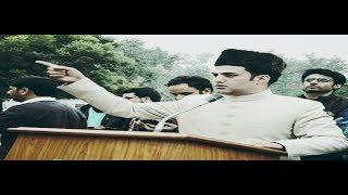 SAJAD SUBHAN RATHER BEST SPEECH FOR VICE PRESIDENTSHIP | AMUSU 2017-18 | ALIGARH MUSLIM UNIVERSITY