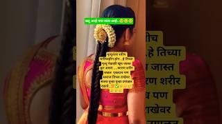 kadva Hai Magar sach hai.!#motivation #viralvideo #shortvideo#shortsfeed#shorts#trending#ytshorts