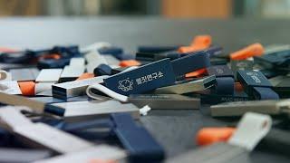 USB는 최대 몇개까지 꽂을 수 있을까? 직접 해봤습니다