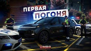 ПЕРВАЯ ПОГОНЯ в МОСКВЕ... КРИМИНАЛЬНАЯ МОСКВА! (RMRP Арбат)