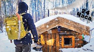 24 HOURS I LIVE IN THE WINTER IN THE HOUSE UNDERGROUND! - bushcraft