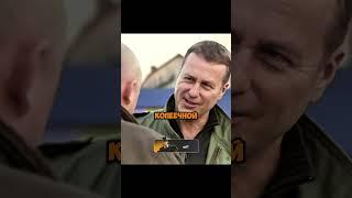Спецназ ГРУ проучил гниду #сериал #фильм #кино