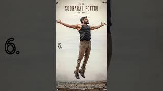 Top 10 South Indian Movies Recommendation #southindianmovie #telugumovies #viral  #recommendation