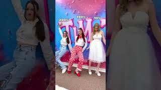 Who dance better?️#crazycasa #timtin #foryou #trending #funny #dance #shorts #love #viralvideo