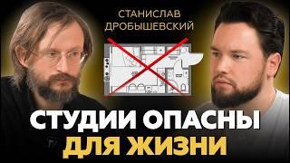 Почему МЫ ЖИВЕМ ХУЖЕ ДРЕВНИХ ЛЮДЕЙ? Станислав Дробышевский про жилища древних людей и человечество