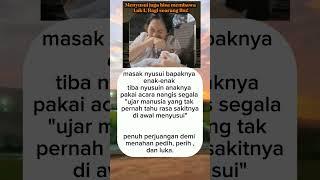 perjuangan seorang ibu baru menyusui bayinya #fyp  #fypシ゚viral #fypshorts #kisahkehidupan