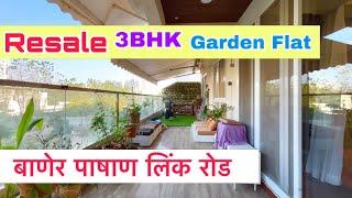 Resale 3BHK Garden terrace Flat For sale On Baner pashan Link Road | Homz 51