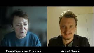 Диалоги о народной культуре: воспитание ценностей, сохранение традиций через фольклор и традиции