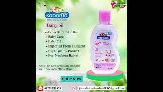 Kodomo Baby Oil 200ml | Baby Products