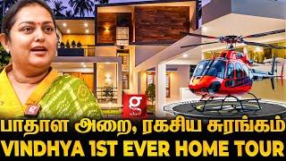 வீட்டுக்கு மேலயே Helipad-ஆ  Vindhya வீட்ல இதெல்லாம் இருக்காExploring Vindhya Home Tour