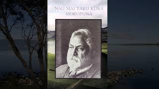Te tuki waka