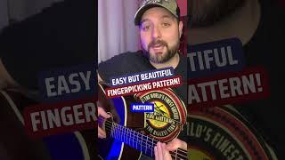 Easy But Beautiful Fingerpicking Pattern!