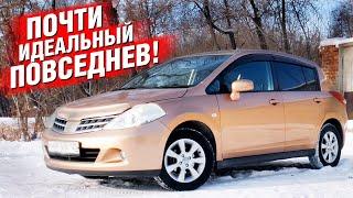 NISSAN TIIDA - ПРАВЫЙ ИЛИ ЛЕВЫЙ РУЛЬ?