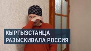 Разыскиваемый в России кыргызстанец задержан в Бишкеке