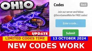 *NEW CODES OCTOBER 13, 2024* Ohio ROBLOX | LIMITED CODES TIME