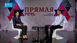 Тренер сборной КР по футболу Александр Крестинин / Прямая Речь / НТС