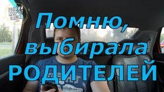 Есть ли #жизнь после смерти? Дети вспоминают ПРОШЛУЮ ЖИЗНЬ  Реинкарнация существует   Тонкий мир