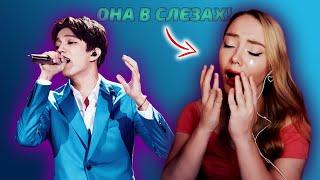 DIMASH MADE HER CRY / VERA: Adagio (Dimash reaction)