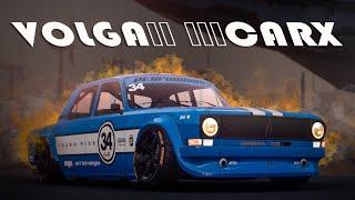 [2.14] Настройки для LONG RIVER | (GAZ-24 Volga) | CarX Drift Racing Online | ZD