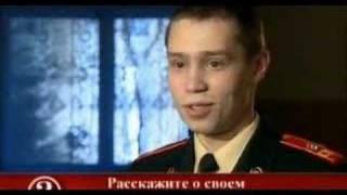 Кадетство: Вопросы и ответы ( Часть 1 )