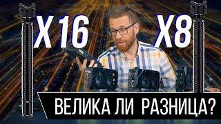 Каким видеокартам нужна высокая скорость PCI-e x8 x16 Gen. 4, 3 и 2