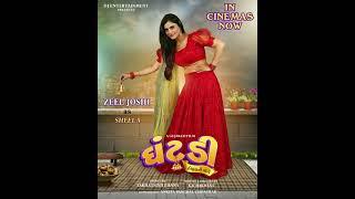Ghantadi | In Cinemas Now | Zeel Joshi - Character Poster | DJ Entertainment