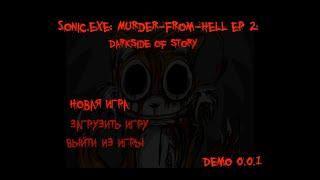 Backstory Before Nightmare Beginning!!! #1 | Sonic.exe: Murder-From-Hell Ep. 2: Dark Side of Story